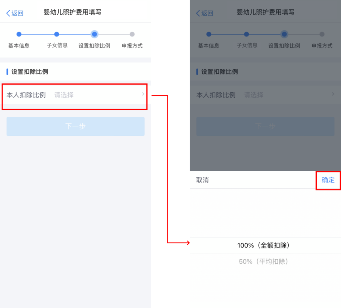 微信图片_20220329093533.png