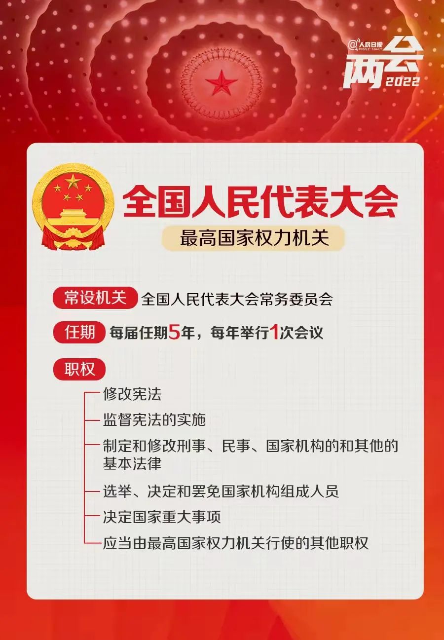 微信图片_20220302135706.jpg