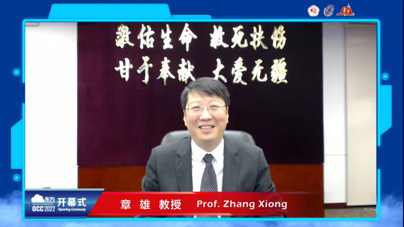 微信图片_20220528090123.png