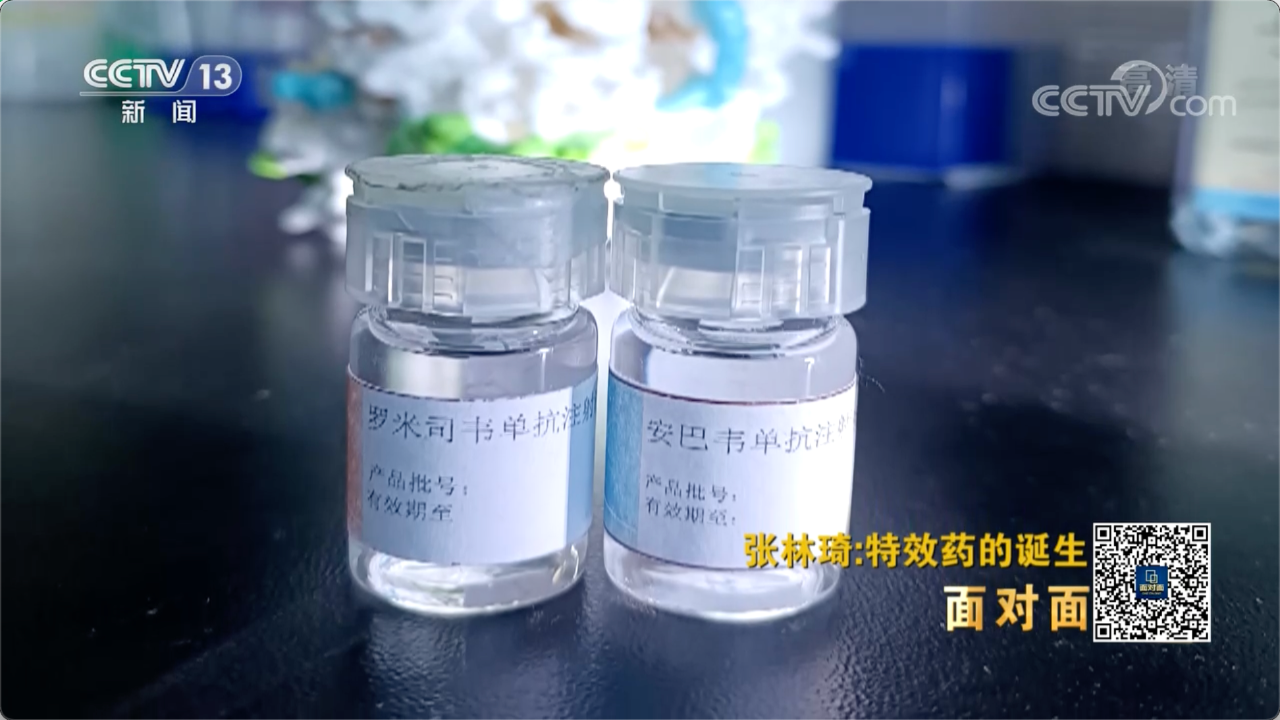 微信图片_20211221161907.png