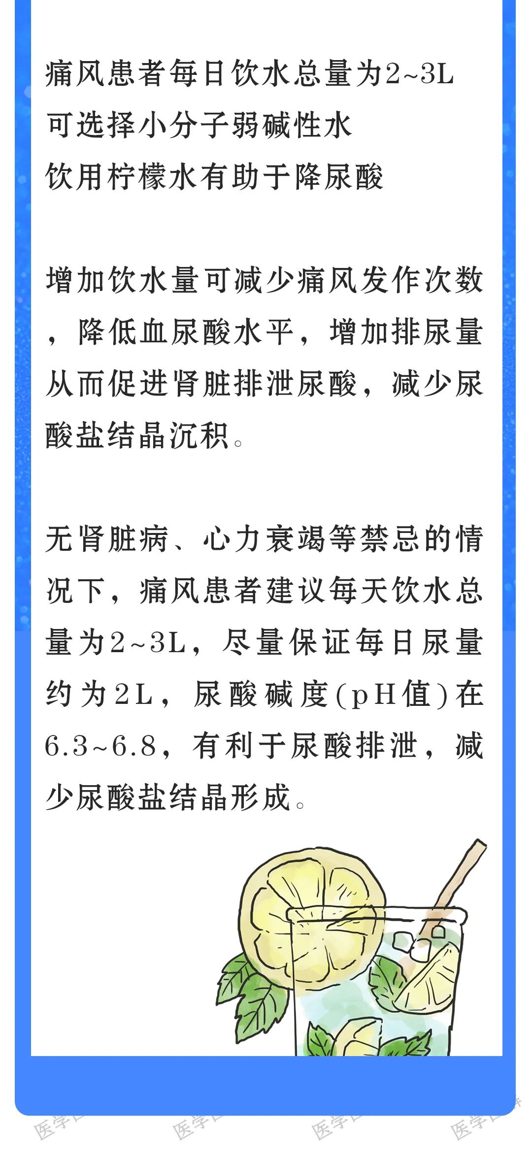 微信图片_20211102101340.jpg