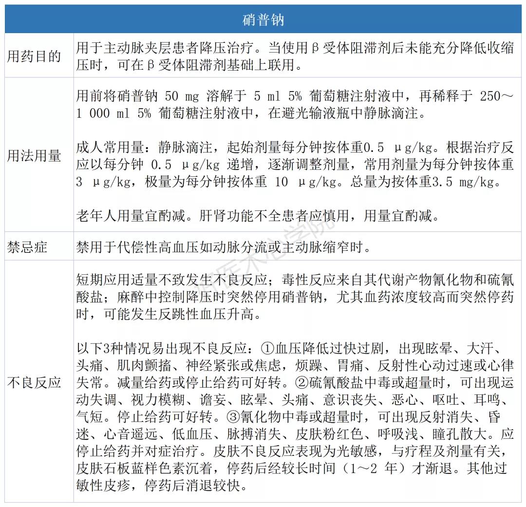 微信图片_20210527164428.jpg