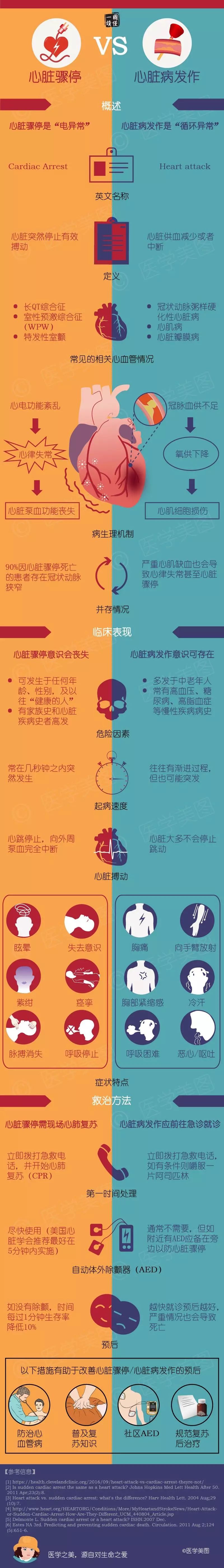 微信图片_20210429140826.jpg