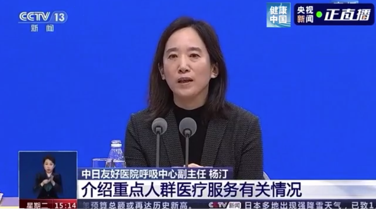 微信截图_20221221095112.png
