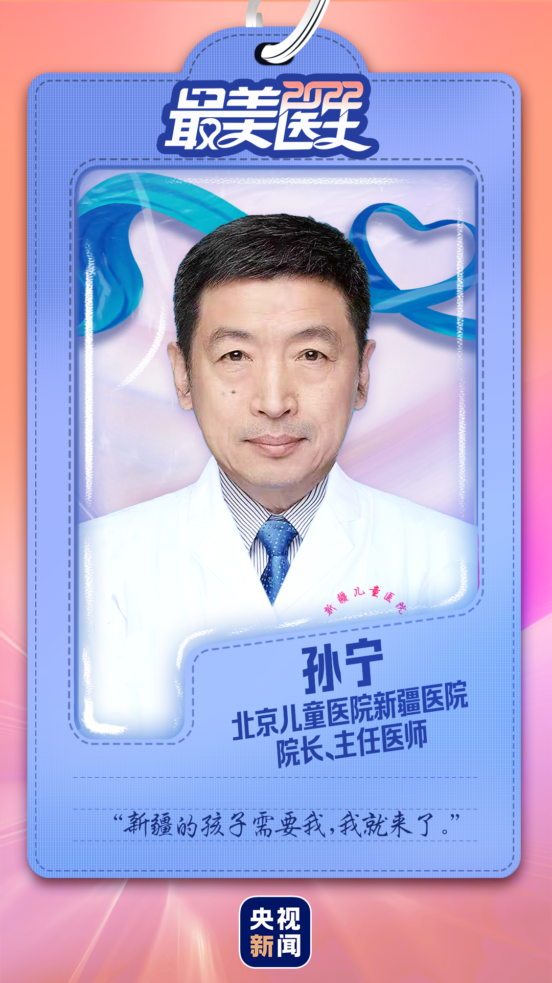 微信图片_20220817145507.png