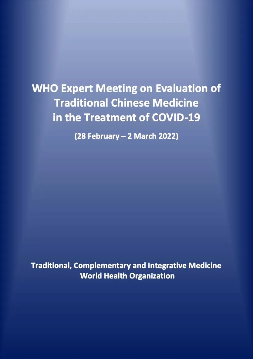 微信图片_20220406091608.jpg