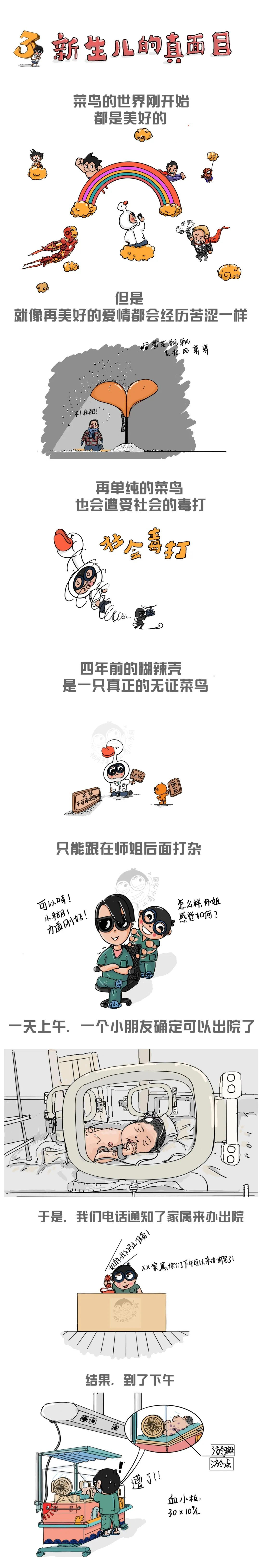 微信图片_202205261716245.jpg