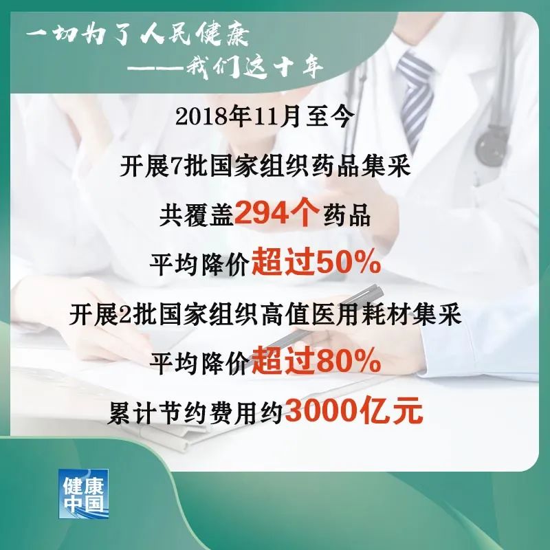 微信图片_20220729132549.jpg