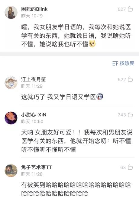 微信图片_20201203134338.jpg