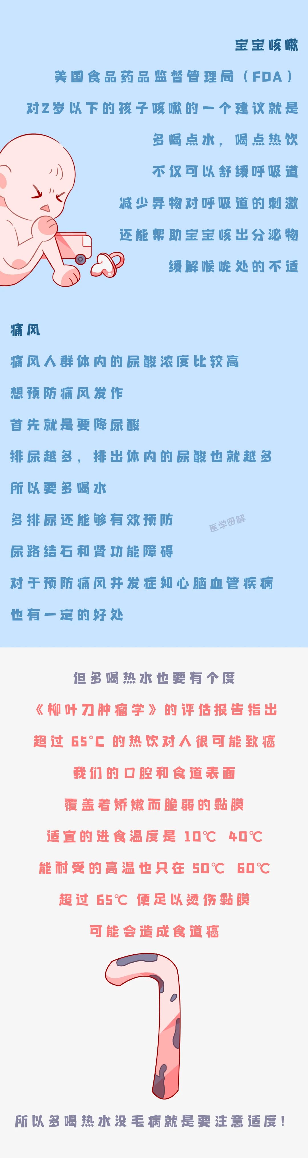 微信图片_20210928135856.jpg