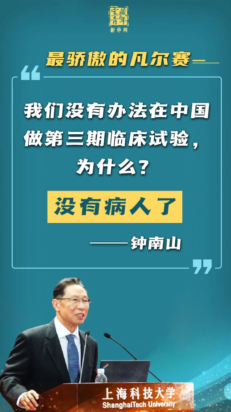 微信图片_20210706151829.jpg