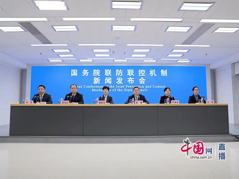 微信图片_20221130143030.jpg