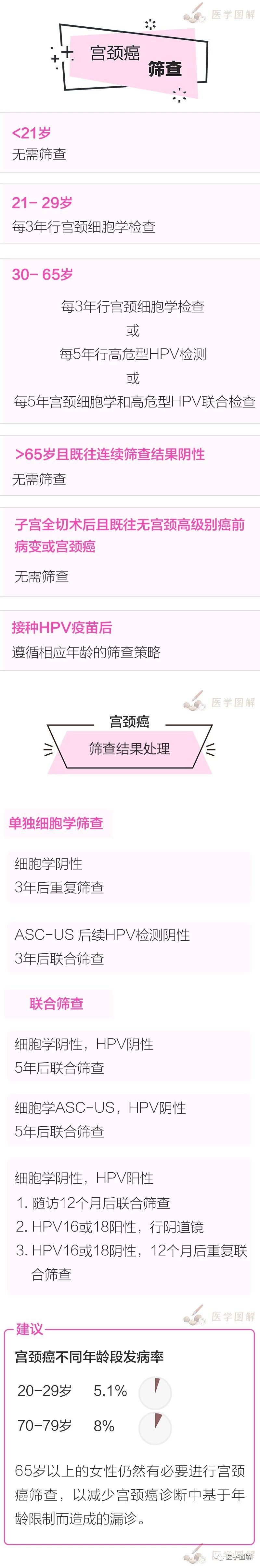 微信图片_20210804112339.jpg