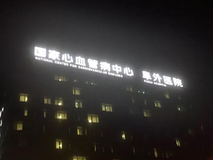 微信图片_20210429111233.jpg