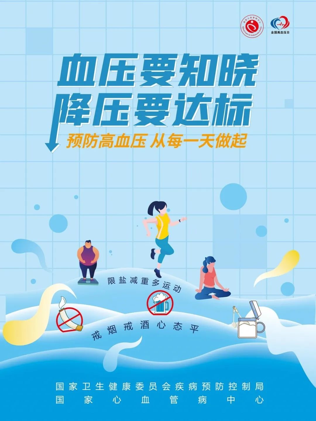 微信图片_20220930104342.jpg