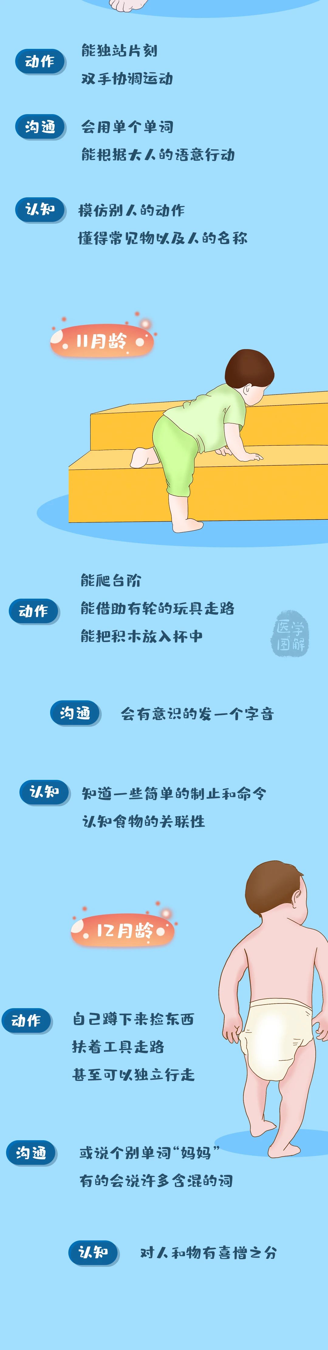 微信图片_20211030222706.jpg