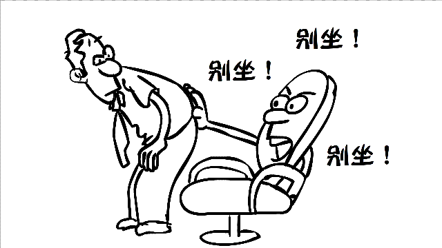 微信图片_20220302162244.gif