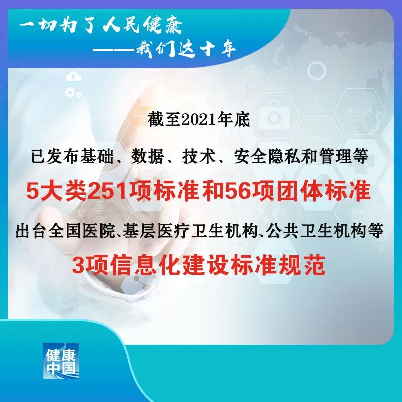 微信图片_20220905160952.jpg