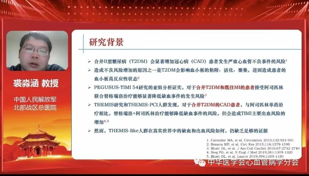 微信图片_20221219104442.jpg