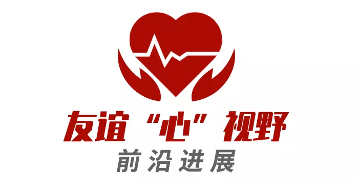 微信图片_20220329095715.png