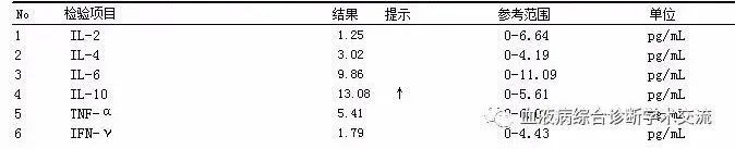 微信图片_20230112143726.jpg