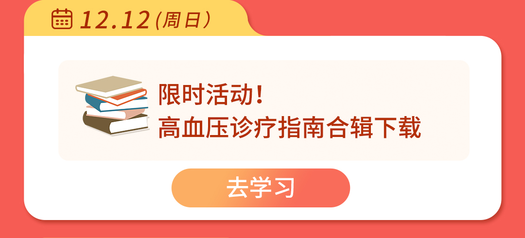 12.12.jpg
