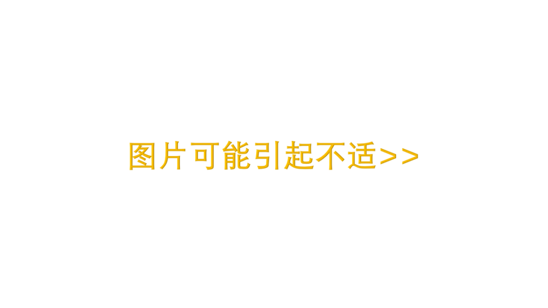 微信图片_20230523140114.png
