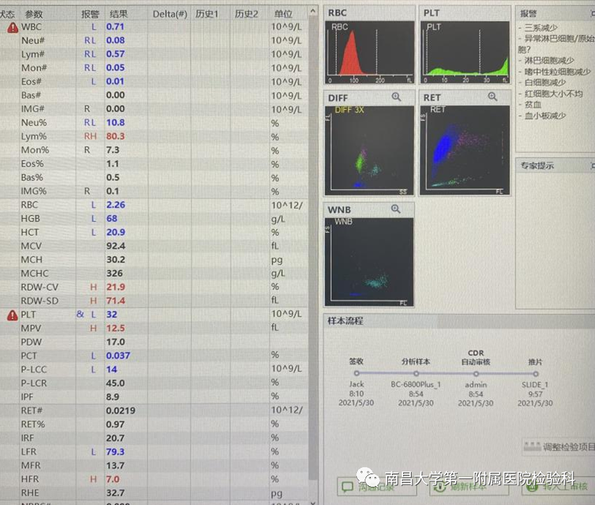 微信图片_20230417132420.png