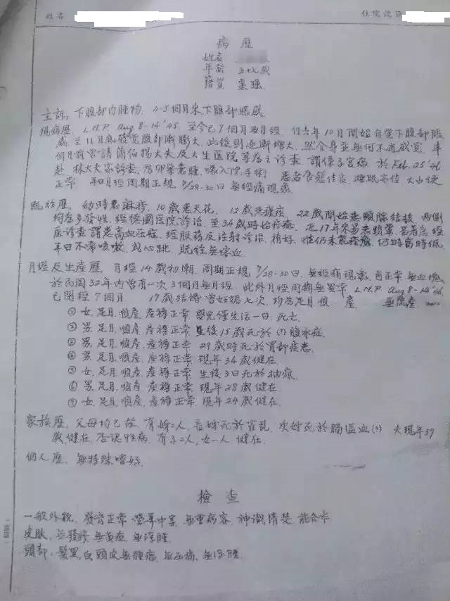 微信图片_20210426135237.jpg