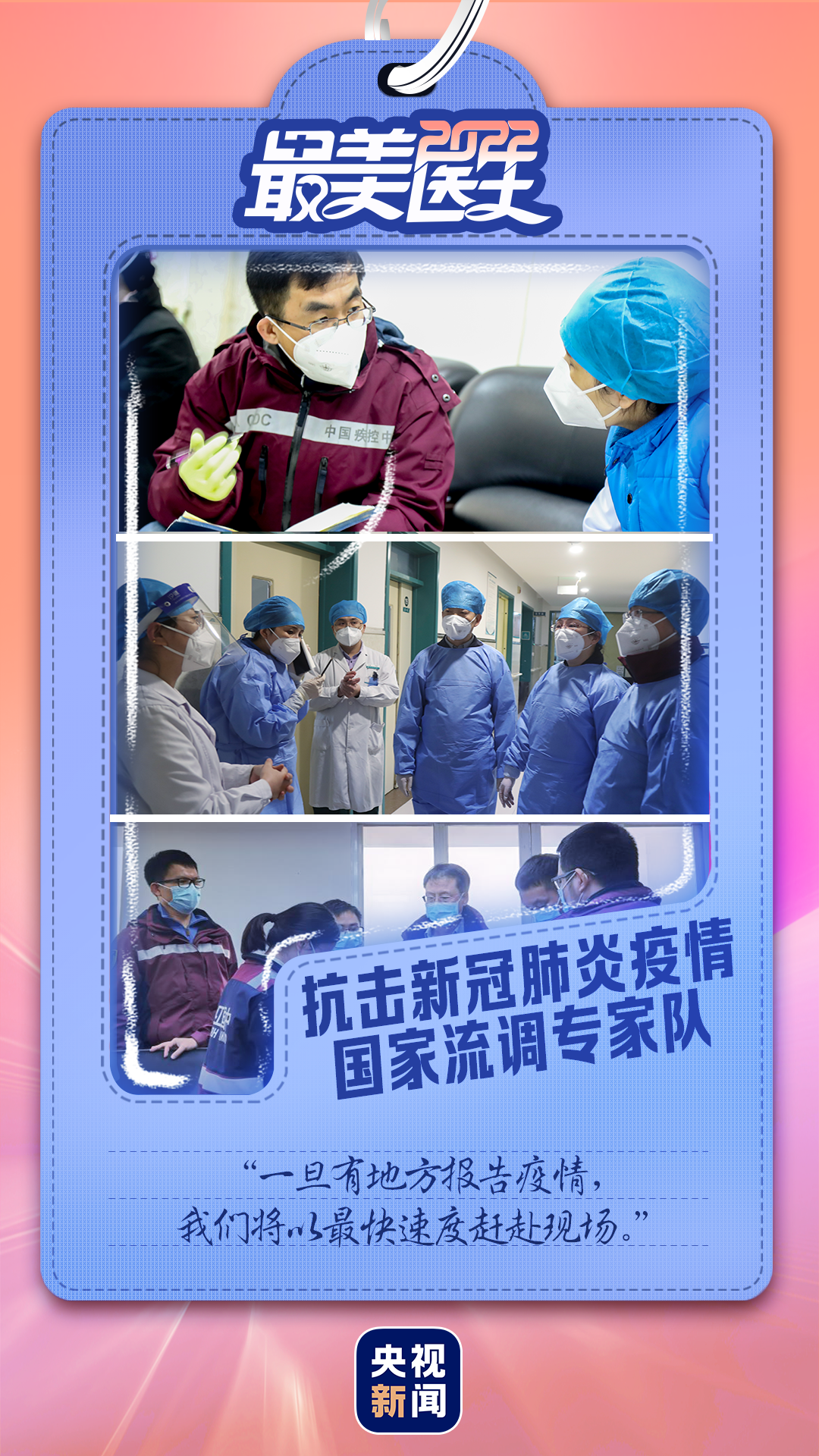 微信图片_20220817145517.png