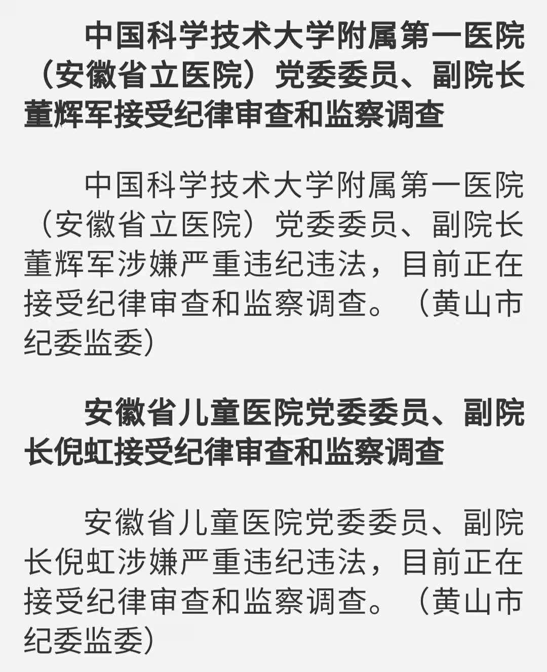 微信图片_20210601150654.jpg