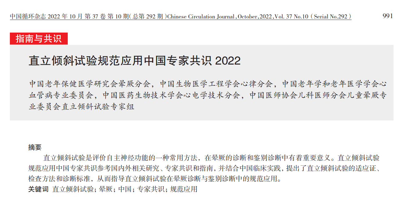 微信截图_20221115180015.png