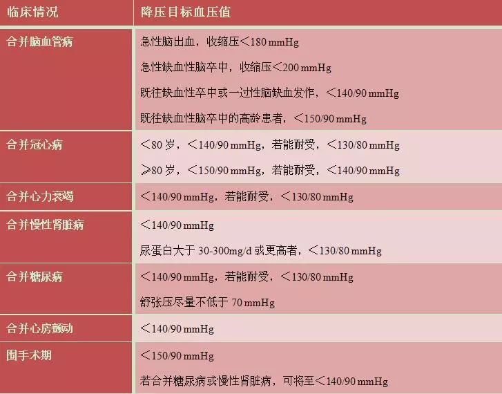 微信图片_20210406210237.jpg