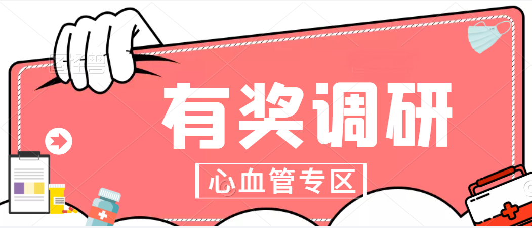 微信截图_20220321160305.png