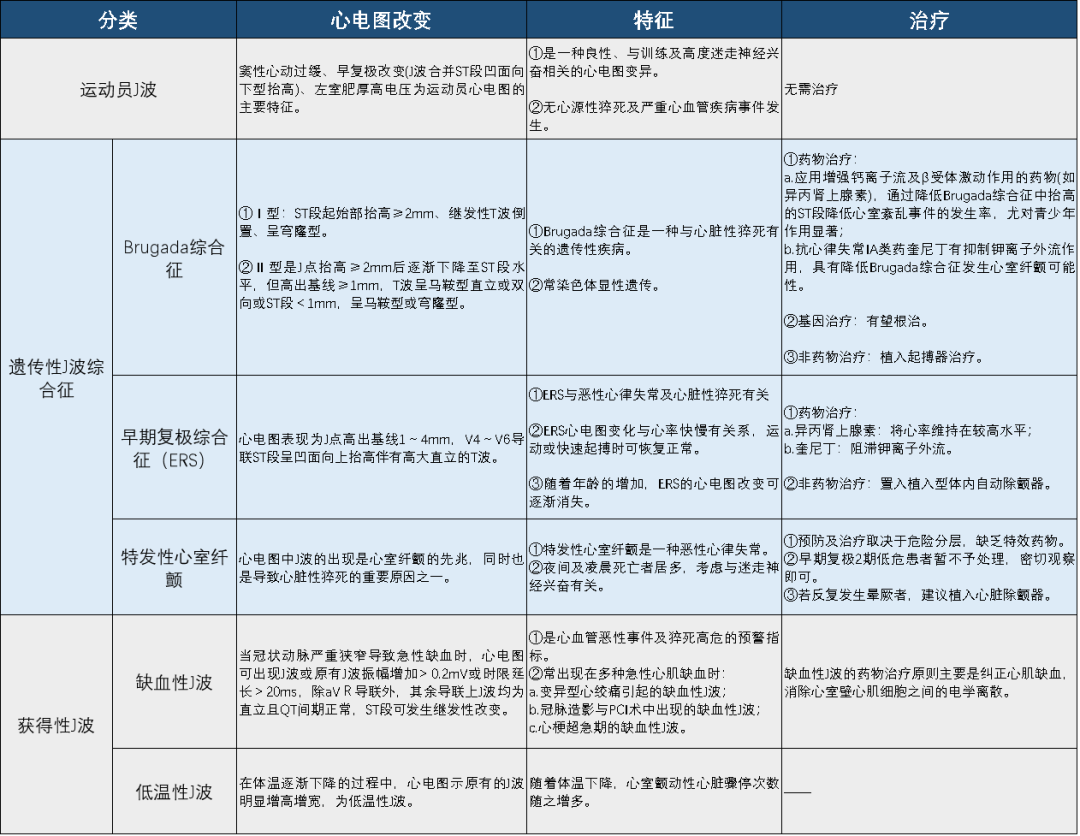 微信图片_20210421164142.png