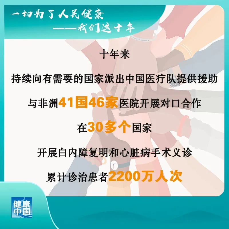 微信图片_20220909144612.jpg