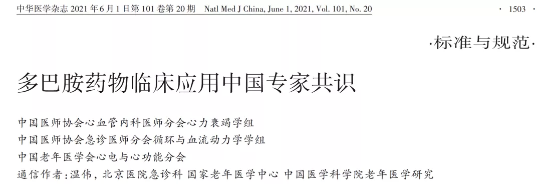 微信图片_20211215104646.png