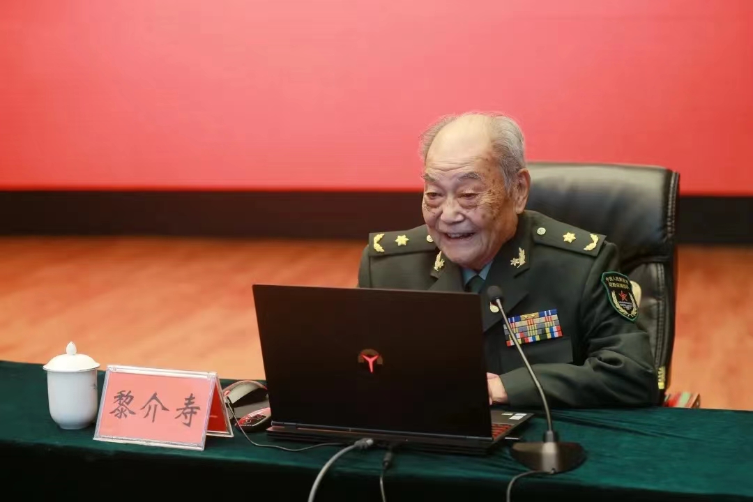 微信图片_20230208103133.jpg