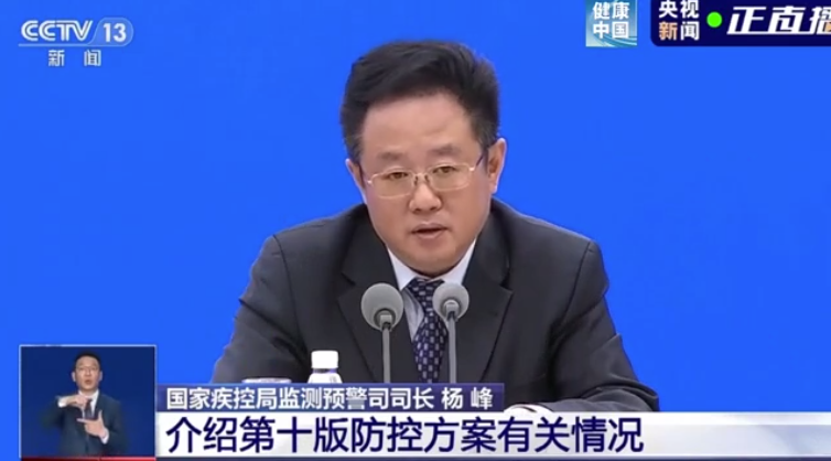 微信截图_20230109094402.png