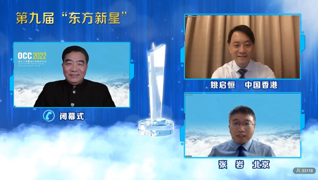 微信图片_20220530092345.png