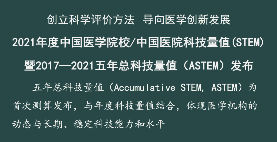 微信图片_20220805104722.png