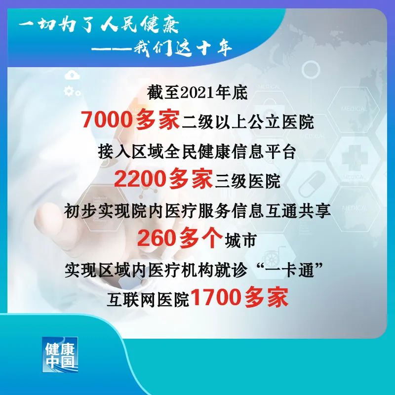 微信图片_20220905160951.jpg