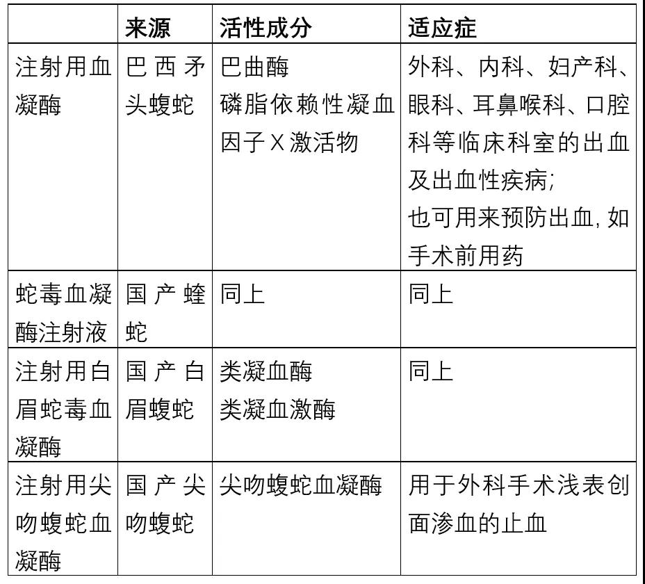 微信图片_20210421173510.jpg