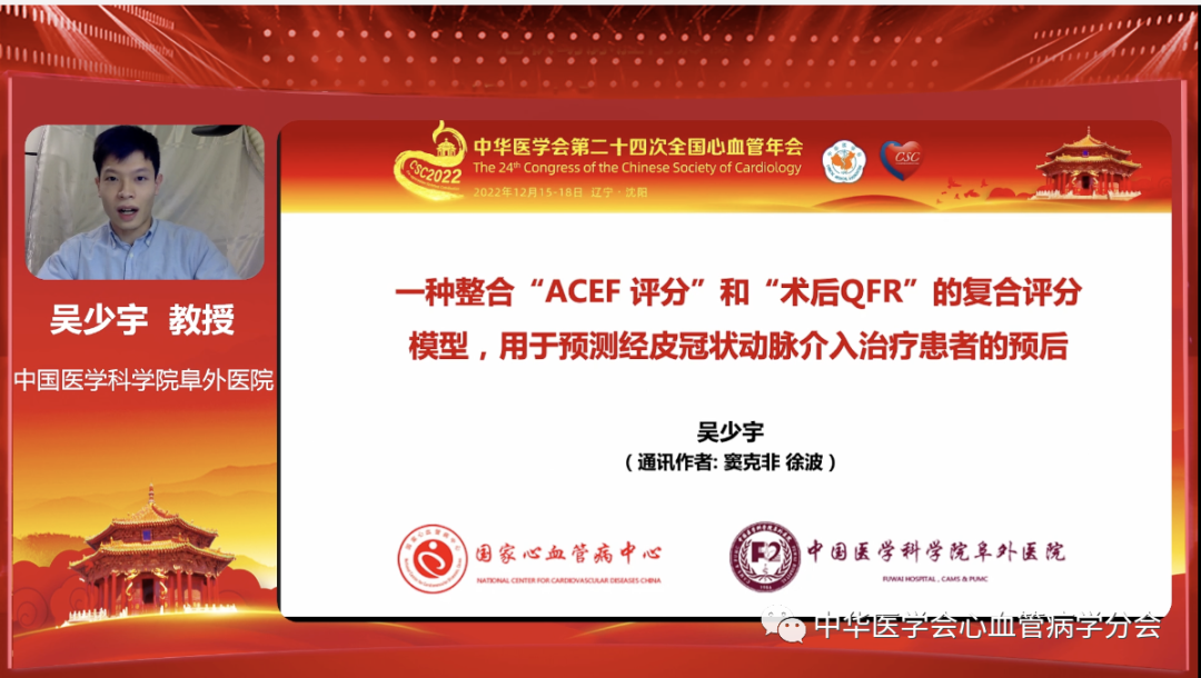 微信图片_20221219104432.png