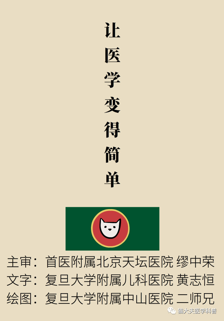 微信图片_20210809153127.jpg