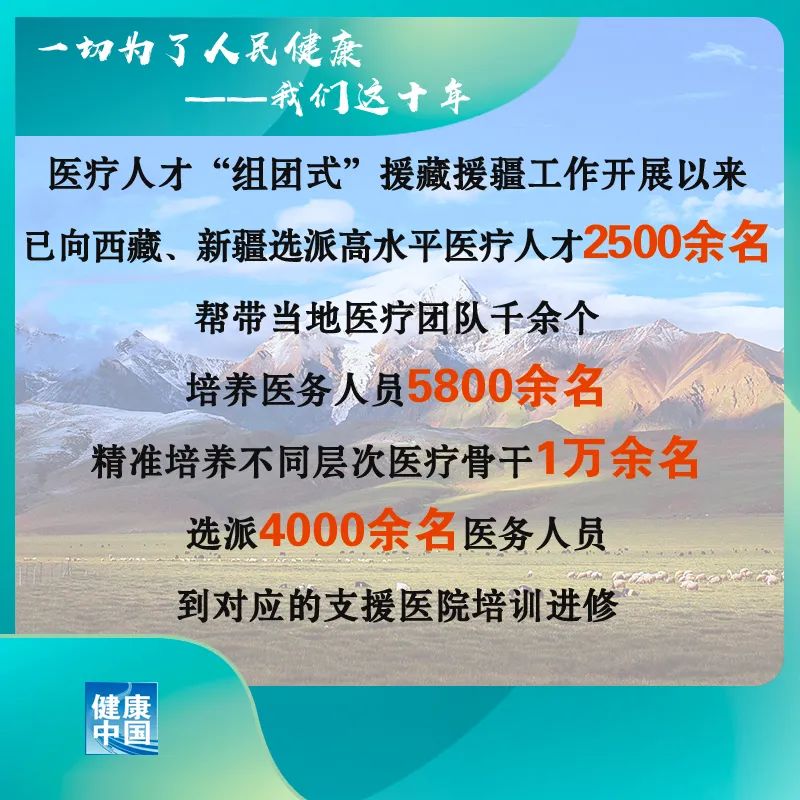 微信图片_20220922143053.jpg