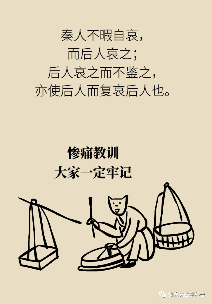 微信图片_20210809153123.jpg