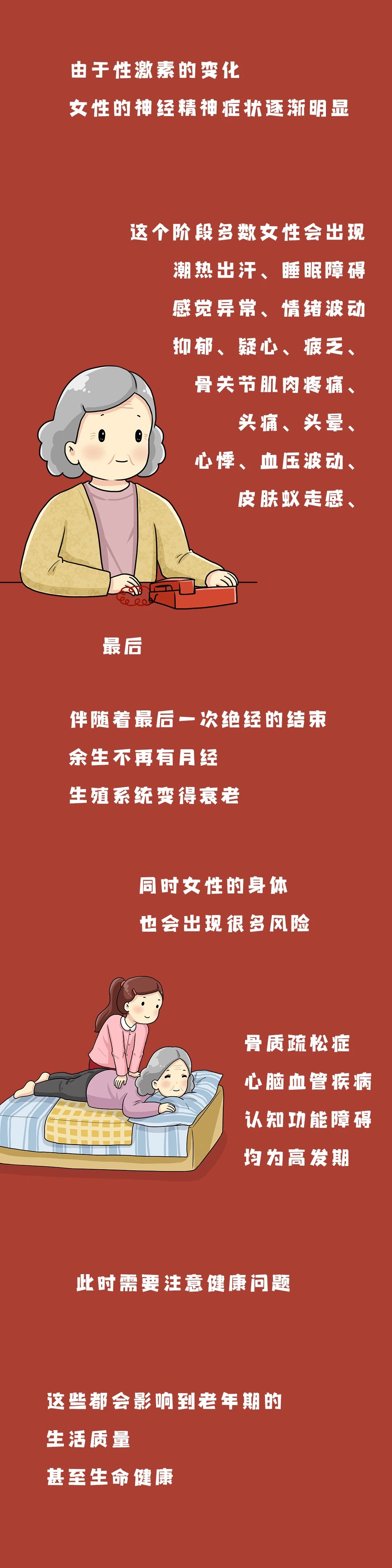 微信图片_20220126165633.jpg