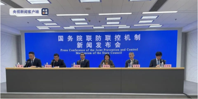 微信截图_20220412162219.png