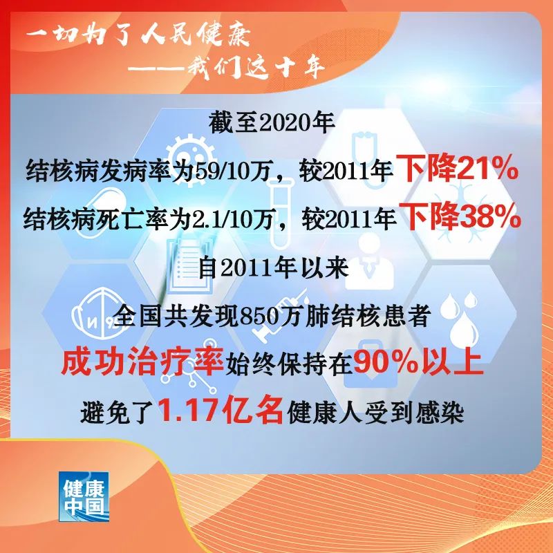 微信图片_20220714151326.jpg